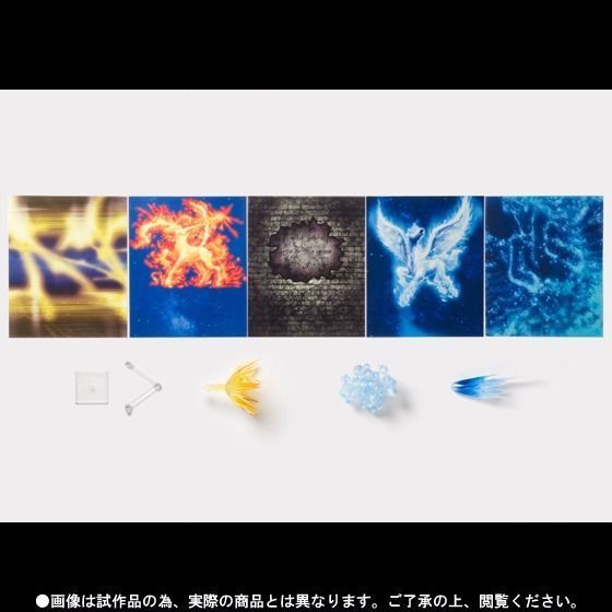 Saint Cloth Myth Ex Effect Parts Set Pegasus & Sagittarius Bandai- Japan Figure Store - #1 Bring To You The Best Japanese Goods