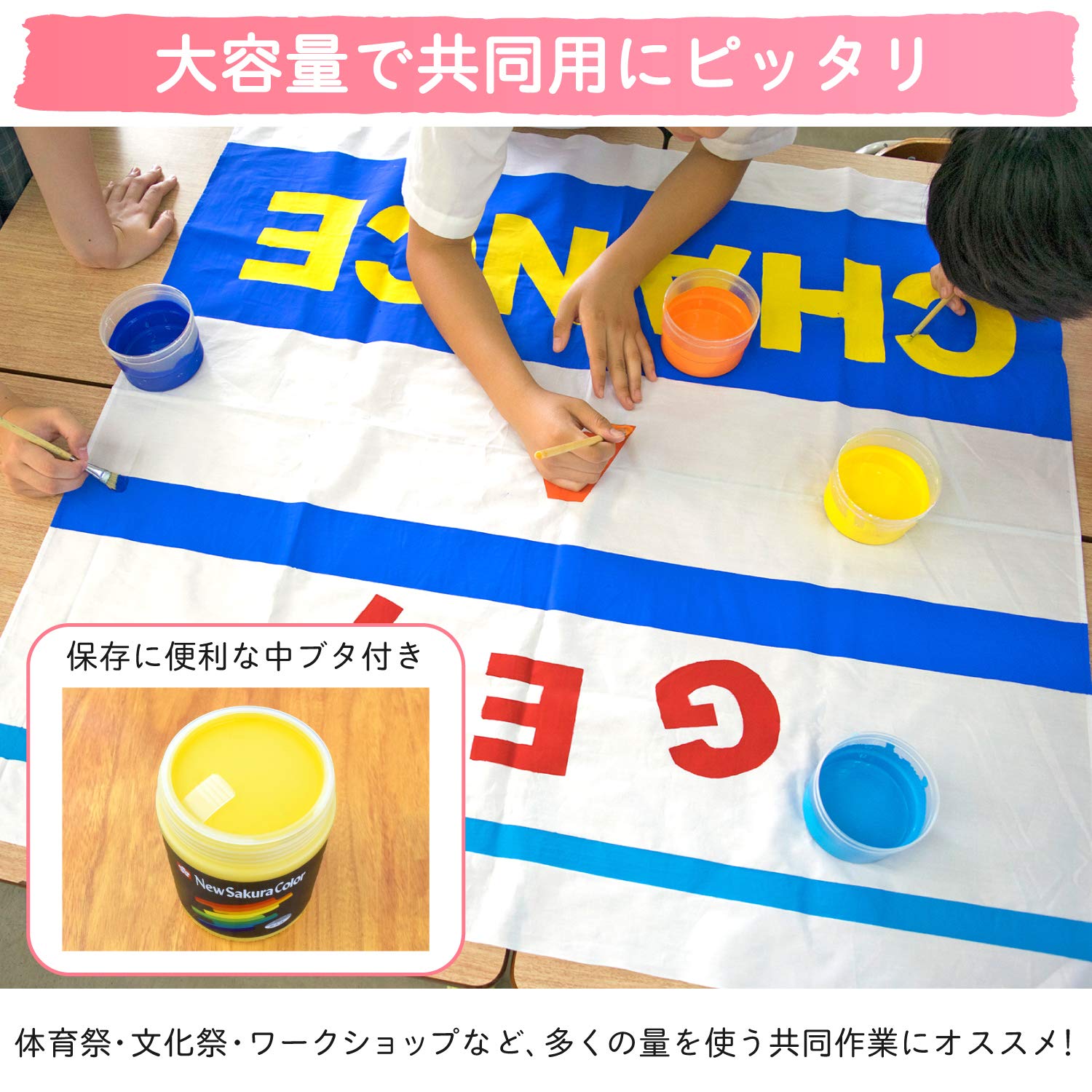 Sakura Crepas Japan Poster Color 600Ml White Paint Acrylic Etpw#50- Japan Figure Store - #1 Bring To You The Best Japanese Goods