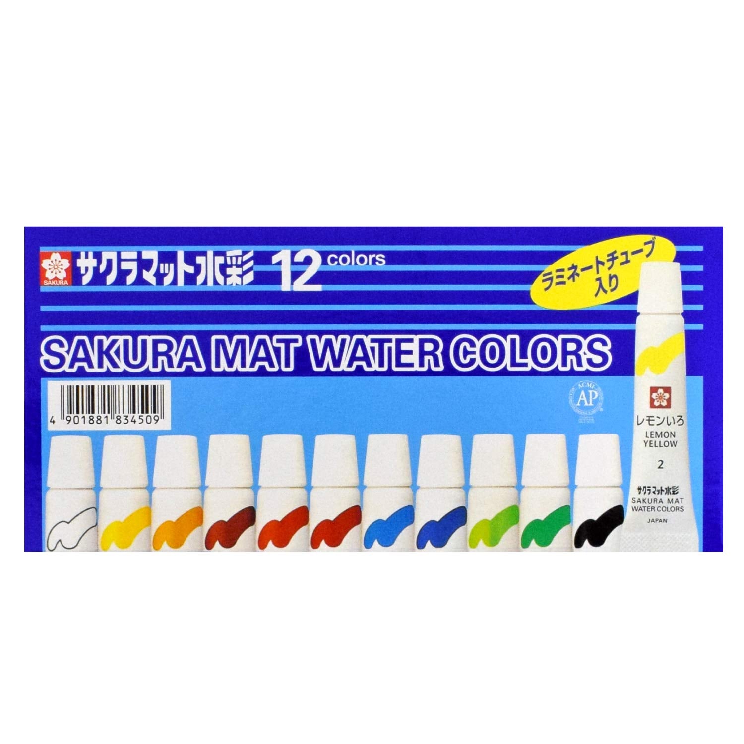 Sakura Crepas Japan Paint Matte Watercolor Tube 12 Color Set Emw12- Japan Figure Store - #1 Bring To You The Best Japanese Goods