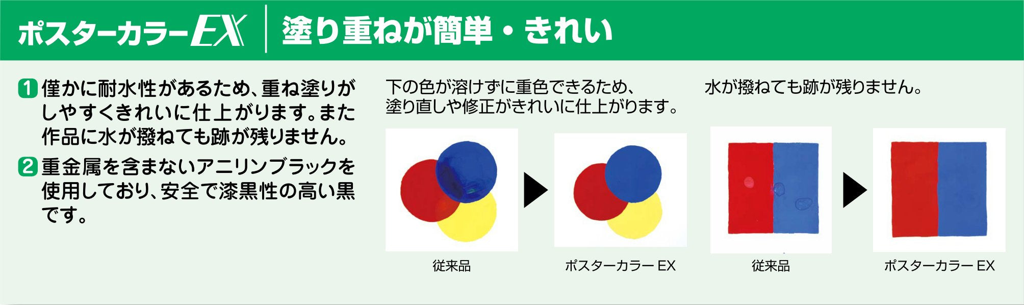 Sakura Crepas Paint Poster Color Ex 12 Colors 13 Pieces Japan (2 White) Pew13- Japan Figure Store - #1 Bring To You The Best Japanese Goods