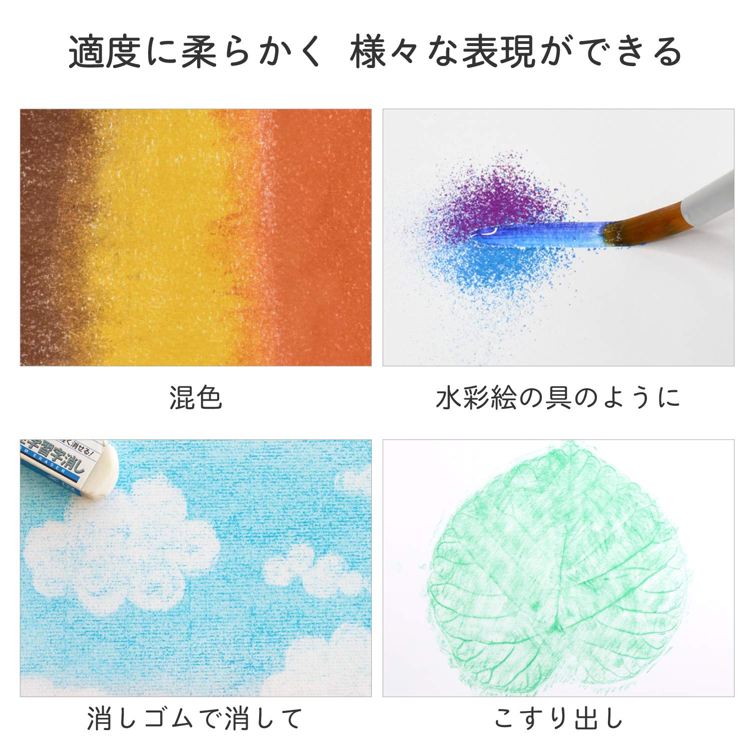 Sakura Crepas Japan Pastel Conte 24 Colors Ct24- Japan Figure Store - #1 Bring To You The Best Japanese Goods