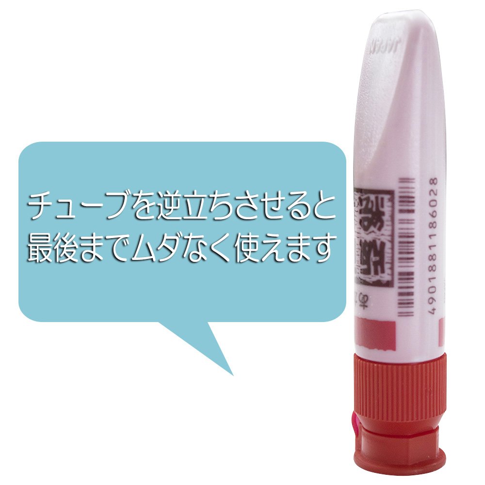 Sakura Crepas Japan Water-Based Prints 7 Colors Ewhw7- Japan Figure Store - #1 Bring To You The Best Japanese Goods