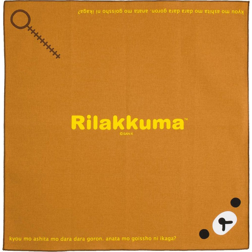 San-X Rilakkuma Lunch Napkin Compact Size Eco-Friendly Ch38901- Japan Figure Store - #1 Bring To You The Best Japanese Goods