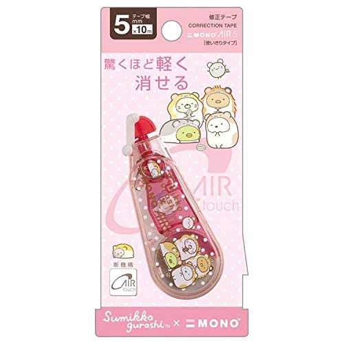 San-X Mono Air Correction Tape Sumikko Gurashi Pink- Japan Figure Store - #1 Bring To You The Best Japanese Goods