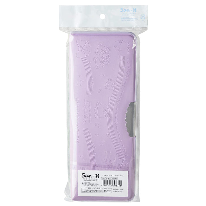 San-X Rilakkuma Premium Happy School Pencil Case Pt05601- Japan Figure Store - #1 Bring To You The Best Japanese Goods