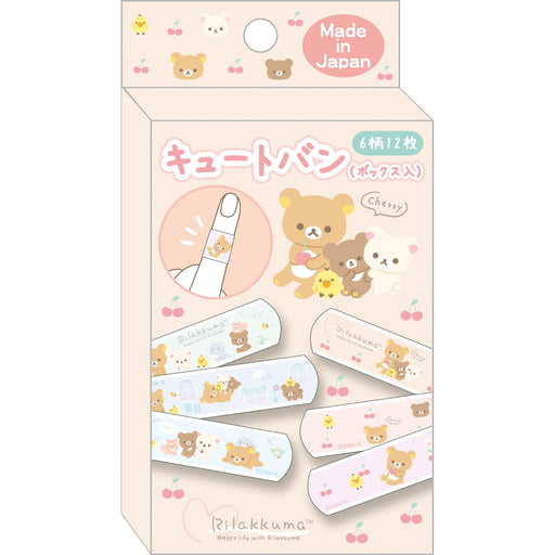 San-X Rilakkuma Van-Themed Compact Cute Product Size 176x86x1mm- Japan Figure Store - #1 Bring To You The Best Japanese Goods