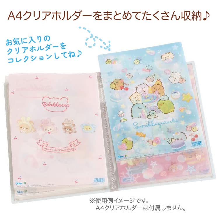 San-X Rilakkuma Document Organizer - Compact Filing Holder Fa06502- Japan Figure Store - #1 Bring To You The Best Japanese Goods