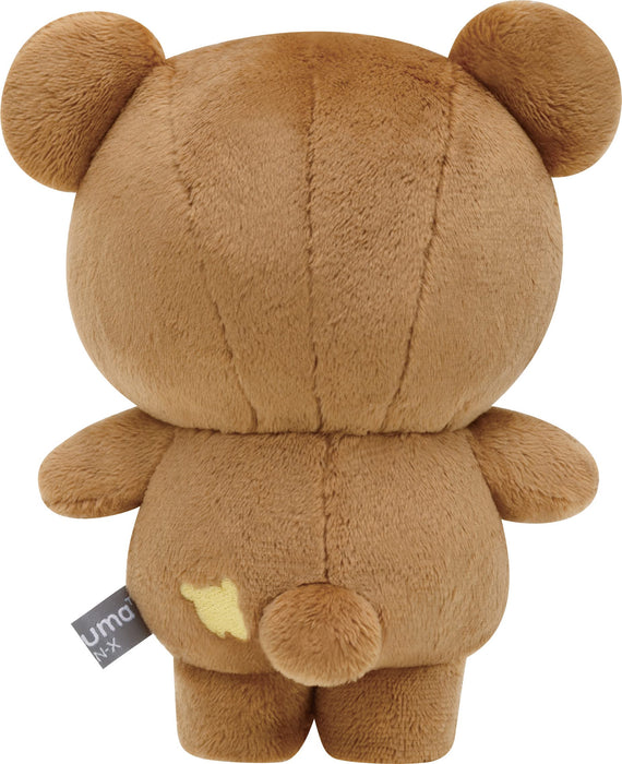 San-X Rilakkuma Vol.2 Chiiroikoguma Mo05501 Stuffed Toy- Japan Figure Store - #1 Bring To You The Best Japanese Goods