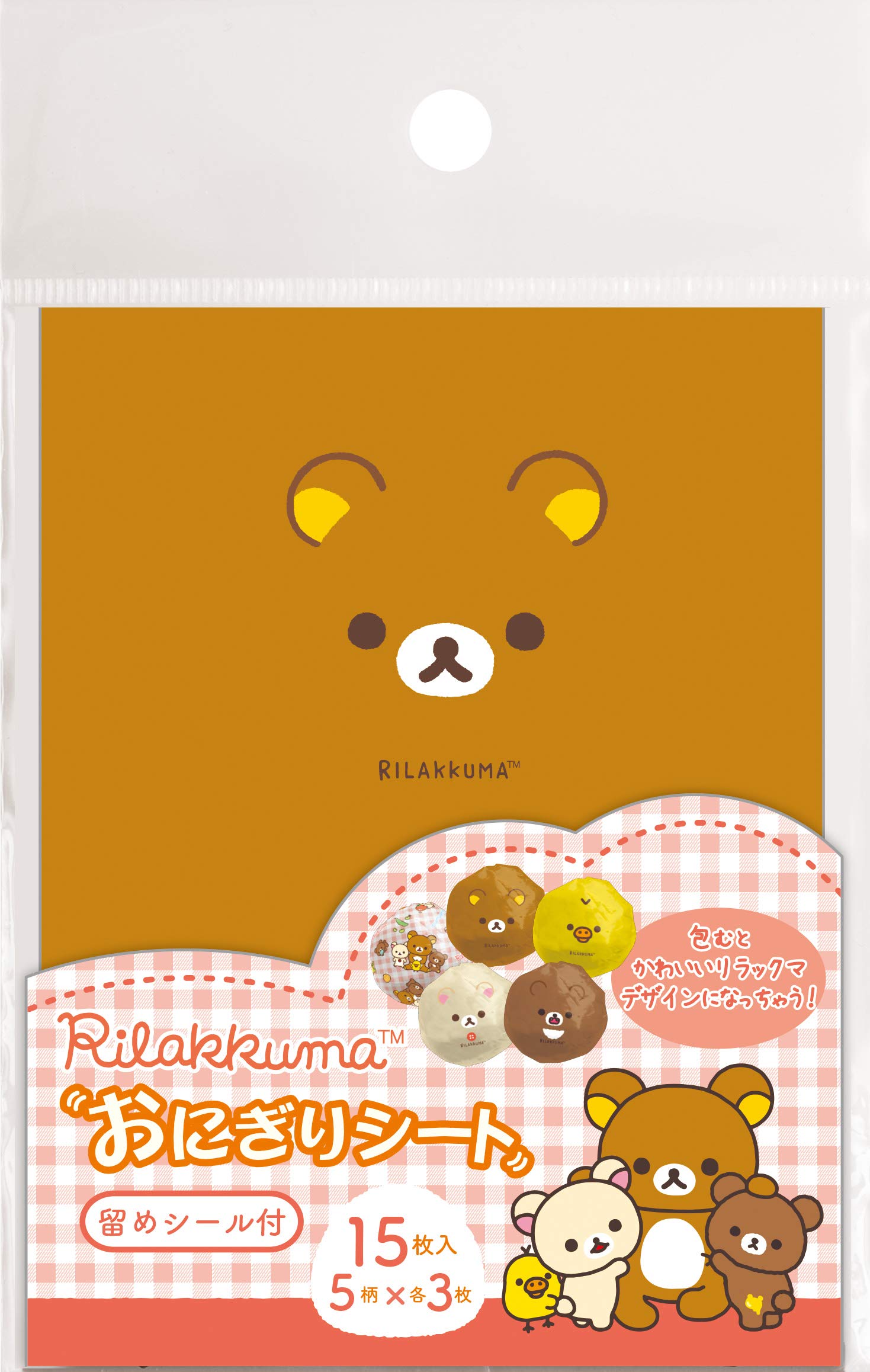 San-X Rilakkuma 5 Varieties Onigiri Wrap Sheets 15 Pack Ky75601- Japan Figure Store - #1 Bring To You The Best Japanese Goods
