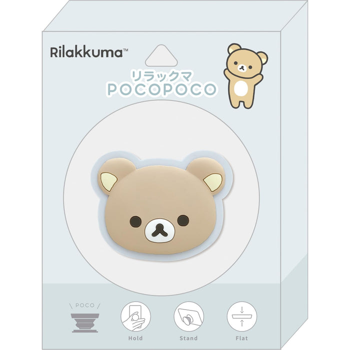 San-X Rilakkuma Pocopoco 56x15x44mm Compact Size - AB17201- Japan Figure Store - #1 Bring To You The Best Japanese Goods