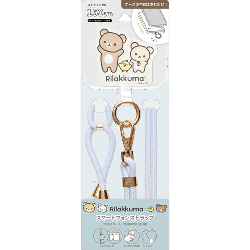 San-X Rilakkuma Smartphone Strap Compact Size 835x55x13mm- Japan Figure Store - #1 Bring To You The Best Japanese Goods