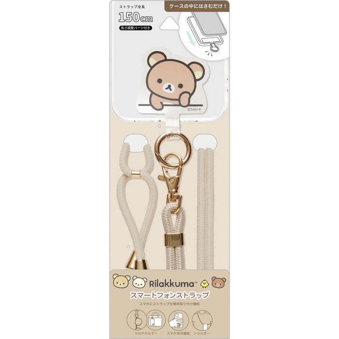 San-X Rilakkuma Smartphone Strap Compact Size 825x48x13mm- Japan Figure Store - #1 Bring To You The Best Japanese Goods