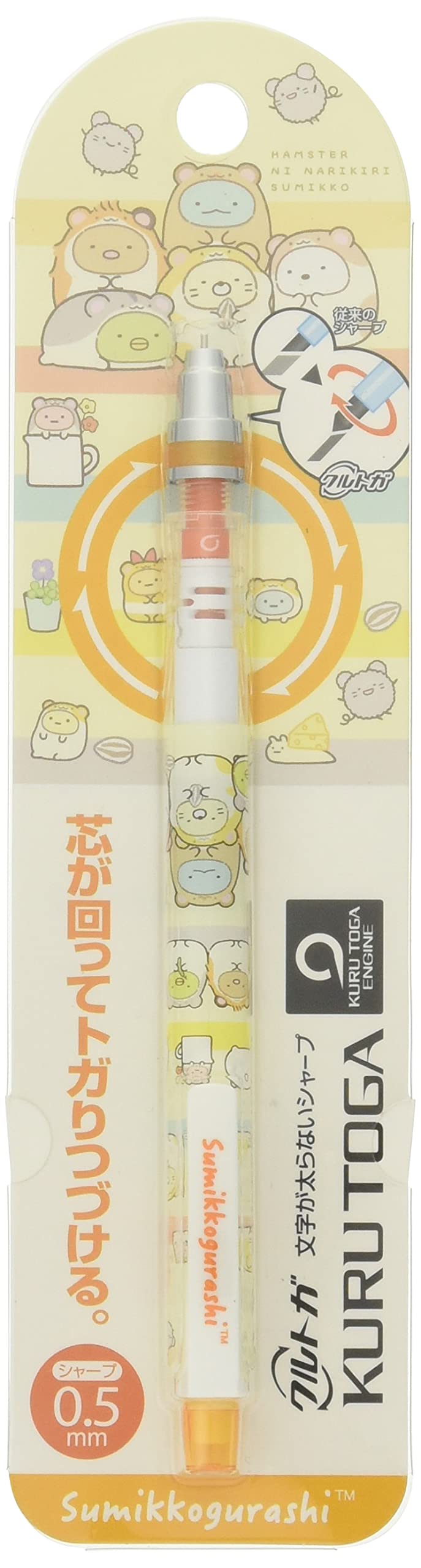 San-X Sumikko Gurashi Kurtoga Sharp Mechanical Pencil PH00705- Japan Figure Store - #1 Bring To You The Best Japanese Goods