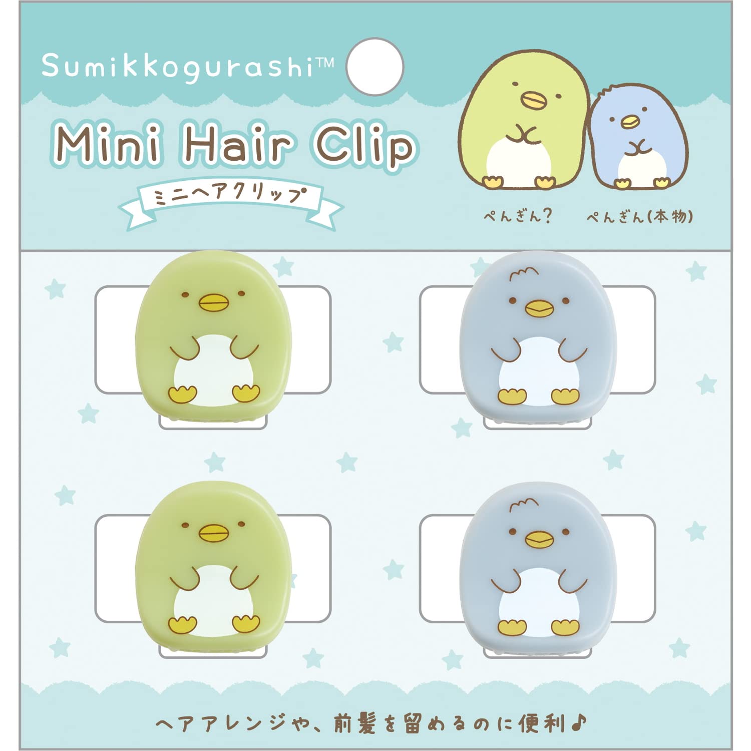 San-X Sumikko Gurashi Everyone Gathers Mini Hair Clip Penguin Penguin (Real) Fe33604- Japan Figure Store - #1 Bring To You The Best Japanese Goods