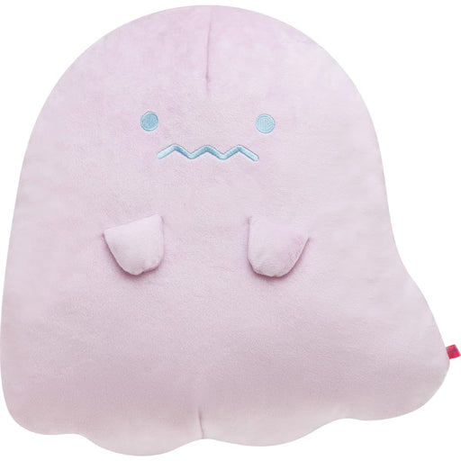 San-X Sumikko Gurashi Ghost Night Park Cushion Ghost Friends (Purple) Mf60201- Japan Figure Store - #1 Bring To You The Best Japanese Goods