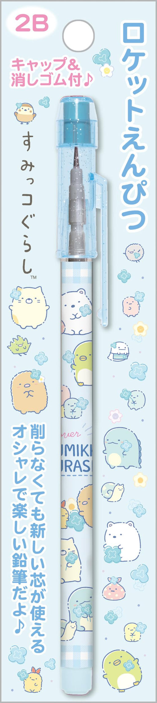 San-X Rocket Pencil From Japan | Ph16301- Japan Figure Store - #1 Bring To You The Best Japanese Goods