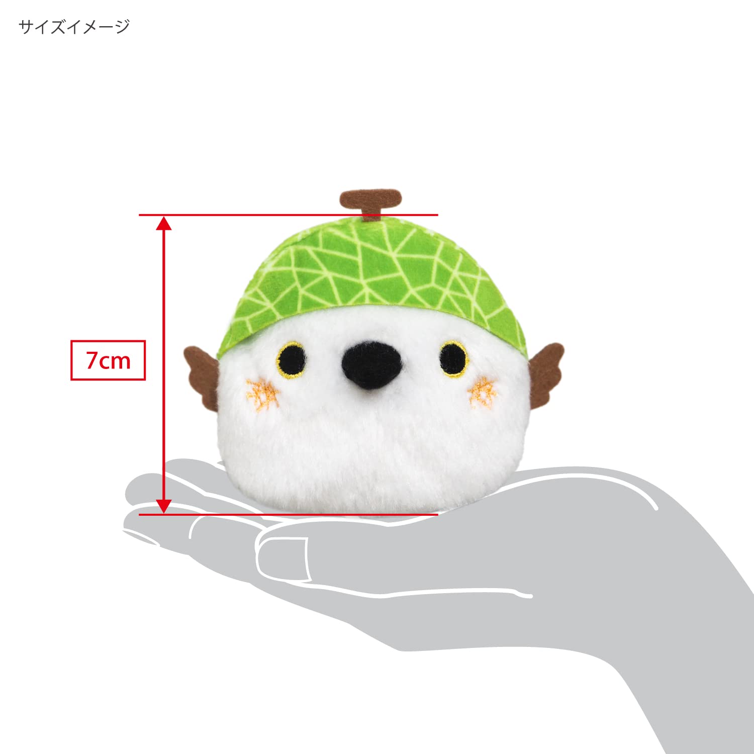 Sanei Boeki Plush Tori Dango Melon Shimaenaga Stuffed Toy W9xD8xH7cm- Japan Figure Store - #1 Bring To You The Best Japanese Goods