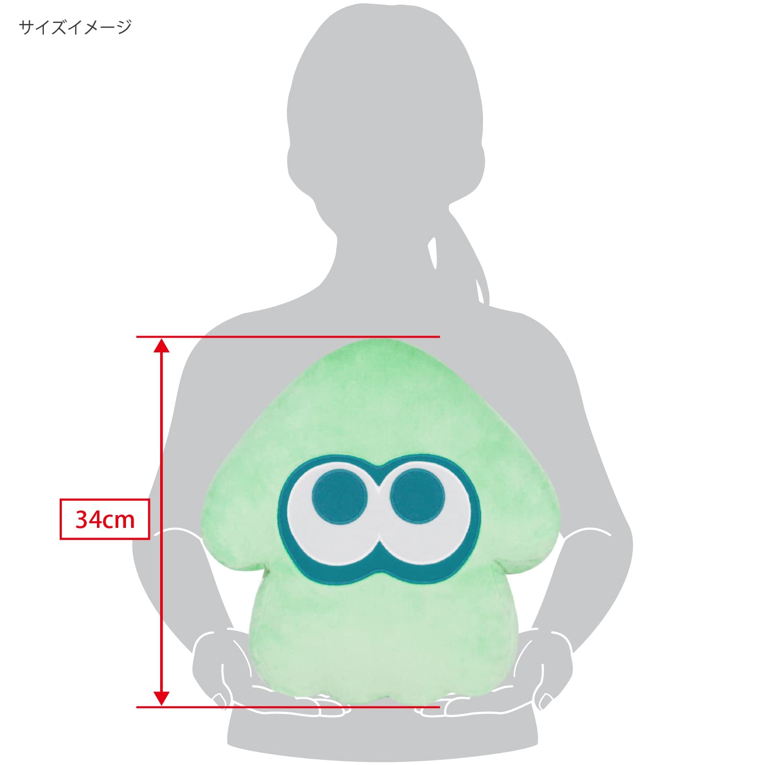 Sanei Boeki Splatoon 3 All Star Cushion Squid Light Blue W33xD11xH34cm- Japan Figure Store - #1 Bring To You The Best Japanese Goods