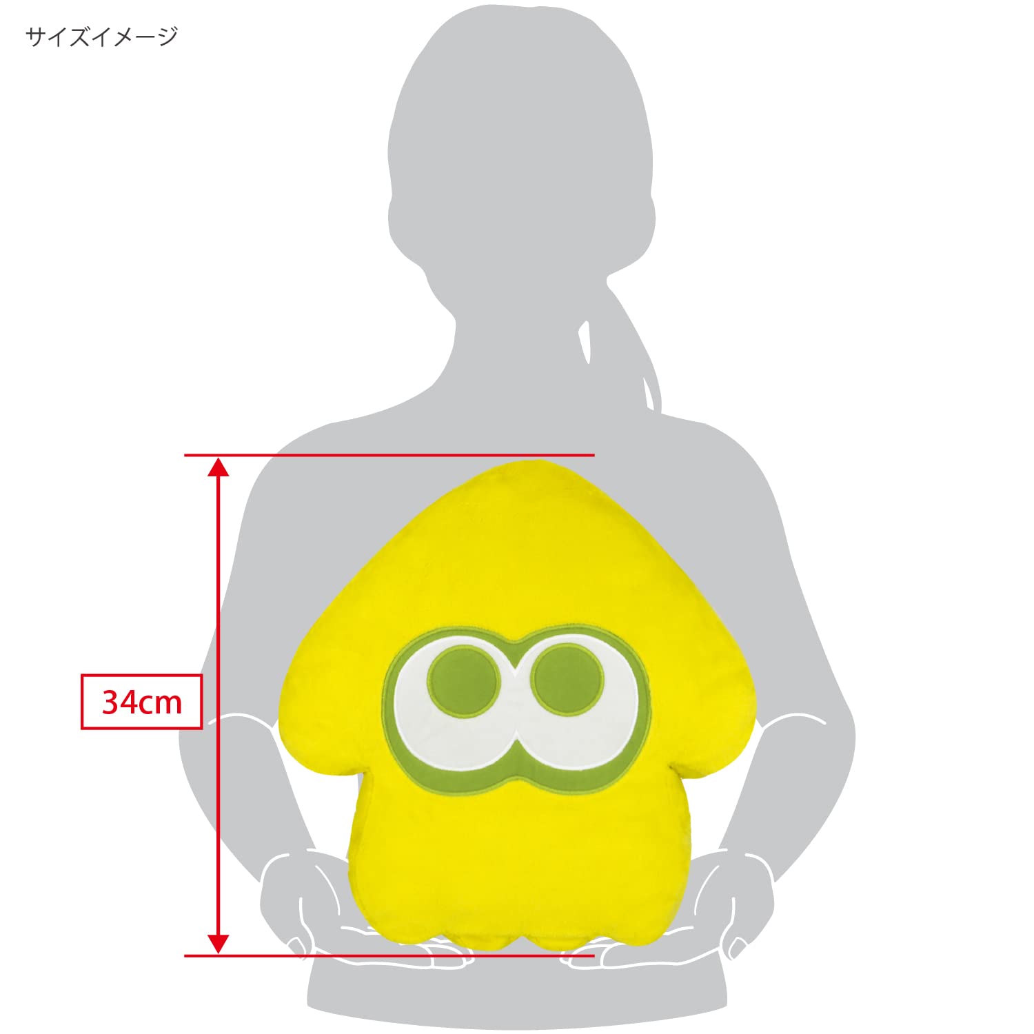 Sanei Boeki Splatoon 3 All Star Collection Cushion Squid Yellow W33xD11xH34cm- Japan Figure Store - #1 Bring To You The Best Japanese Goods
