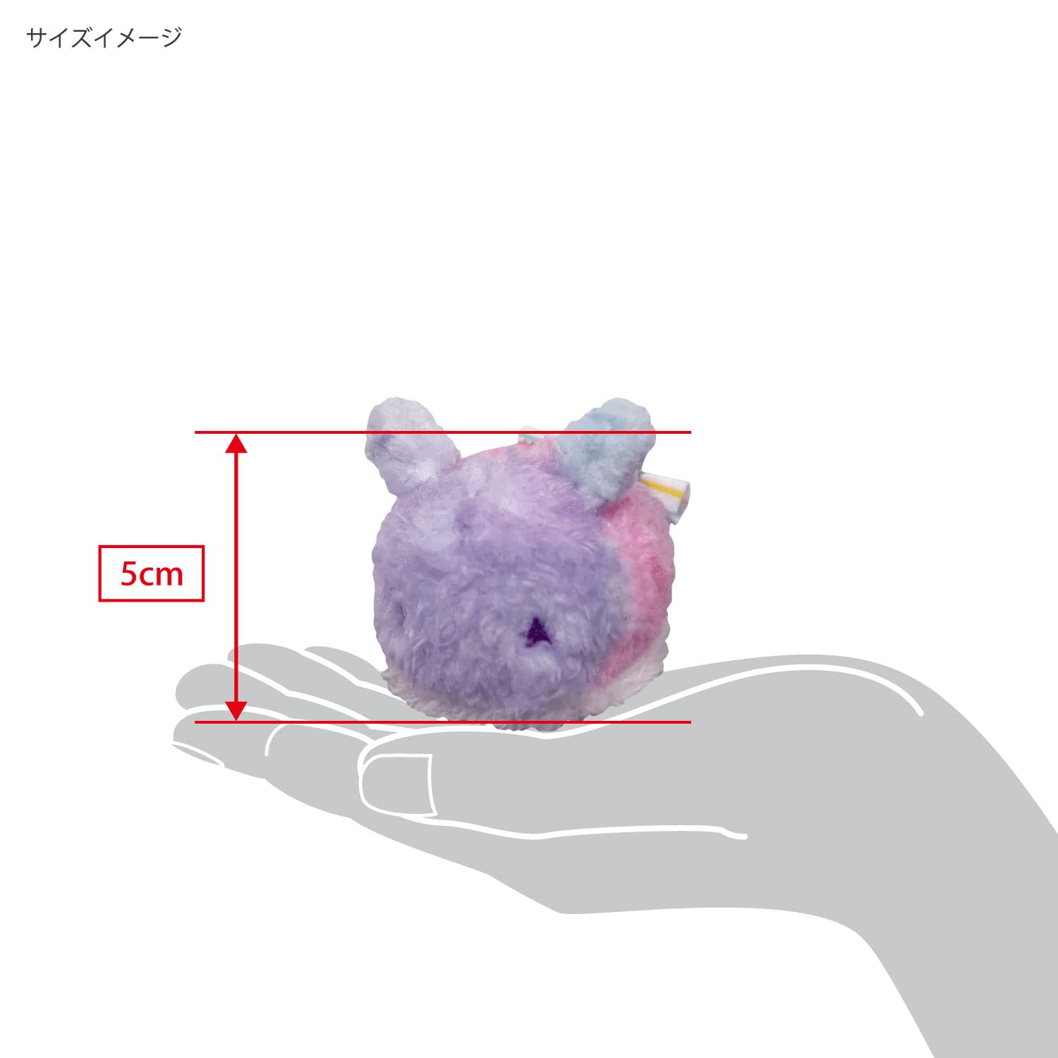 SAN-EI Yumemiushi Plush Doll Cotton Candy- Japan Figure Store - #1 Bring To You The Best Japanese Goods