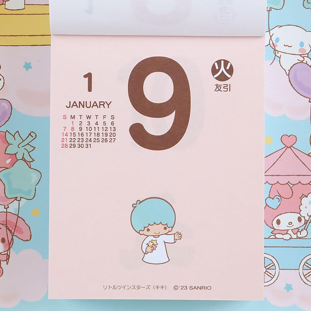 Sanrio Characters Wall Calendar 2024 | Japan | 701271- Japan Figure Store - #1 Bring To You The Best Japanese Goods
