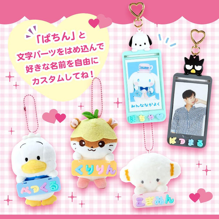 Sanrio Badtz-Maru Card Case 15x6.5x0.7cm 979074- Japan Figure Store - #1 Bring To You The Best Japanese Goods