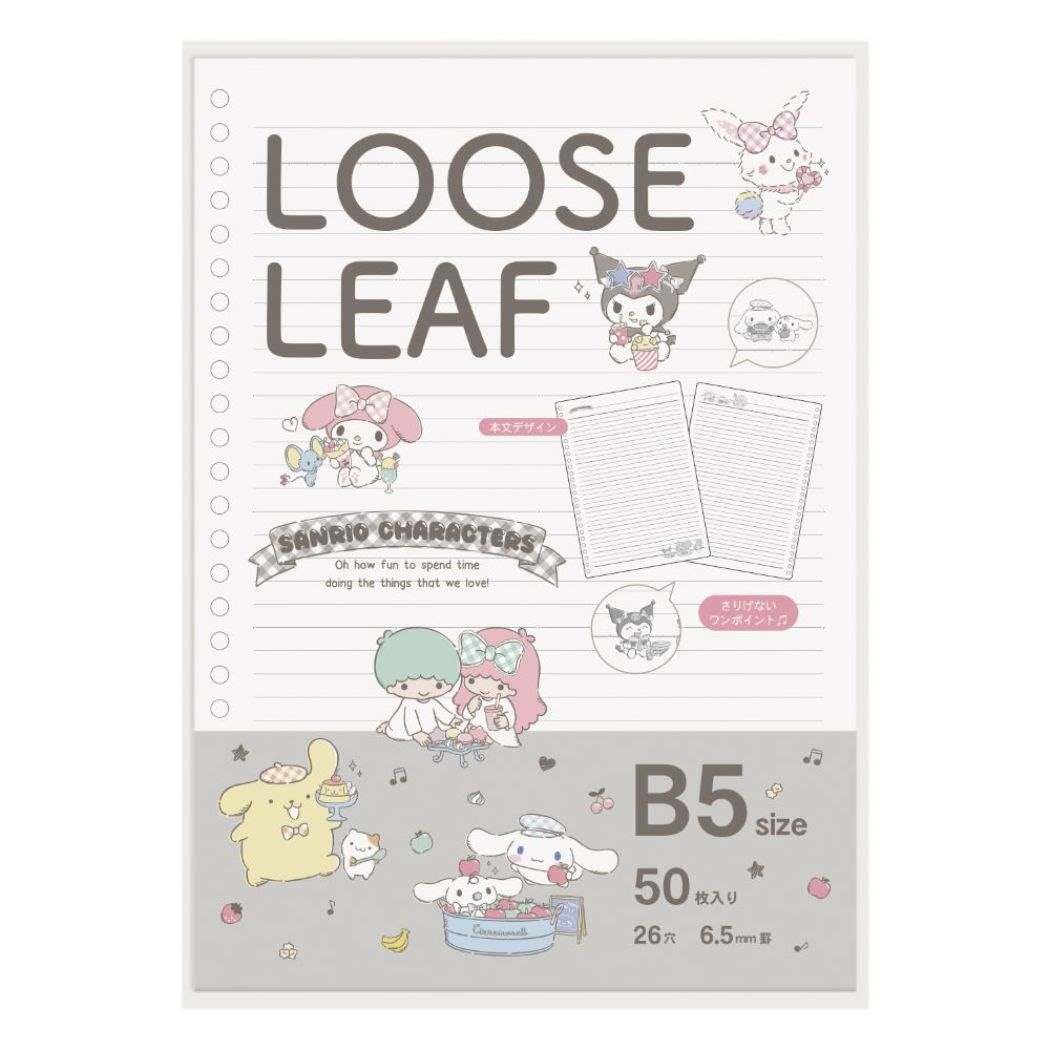 M-Plan Japan Sanrio Characters B5 Loose Leaf Learning Notebook Mix- Japan Figure Store - #1 Bring To You The Best Japanese Goods