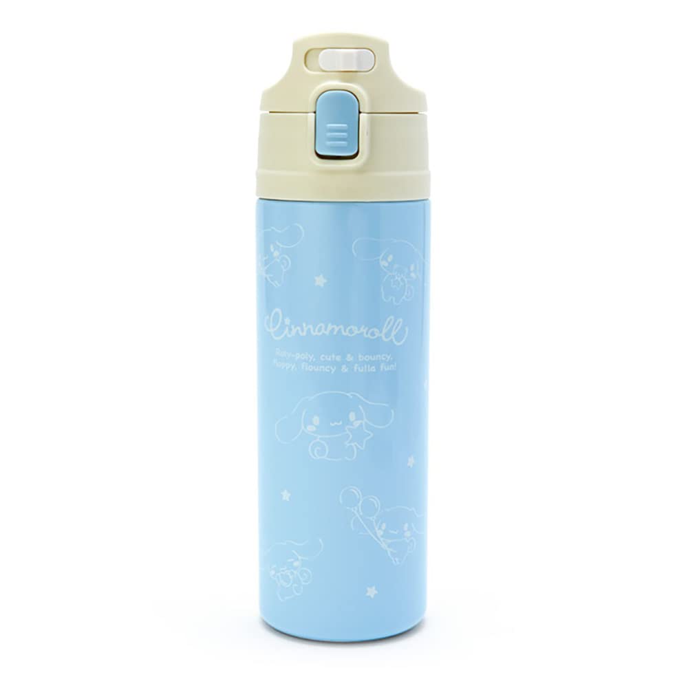 SANRIO Stainless Steel Water Bottle With Cover Cinnamoroll- Japan Figure Store - #1 Bring To You The Best Japanese Goods
