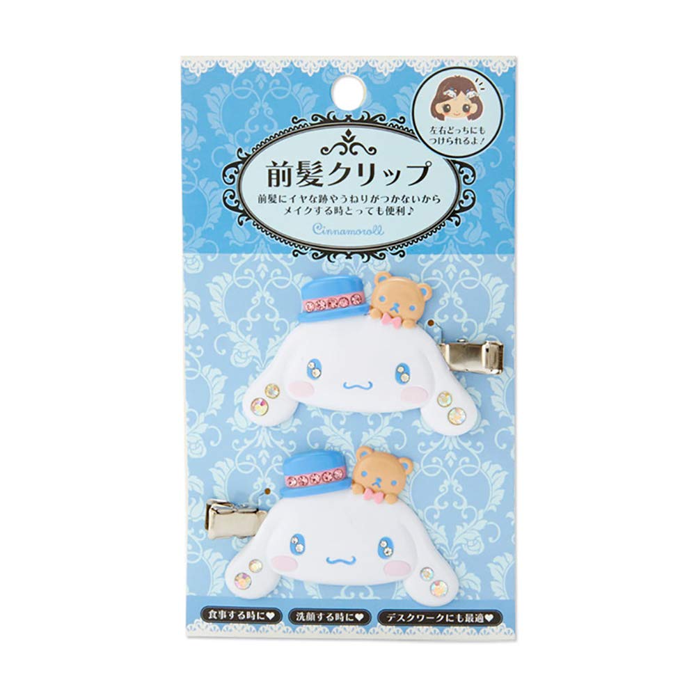 SANRIO - Hair Clip Dx - 2 Pcs Cinnamoroll- Japan Figure Store - #1 Bring To You The Best Japanese Goods