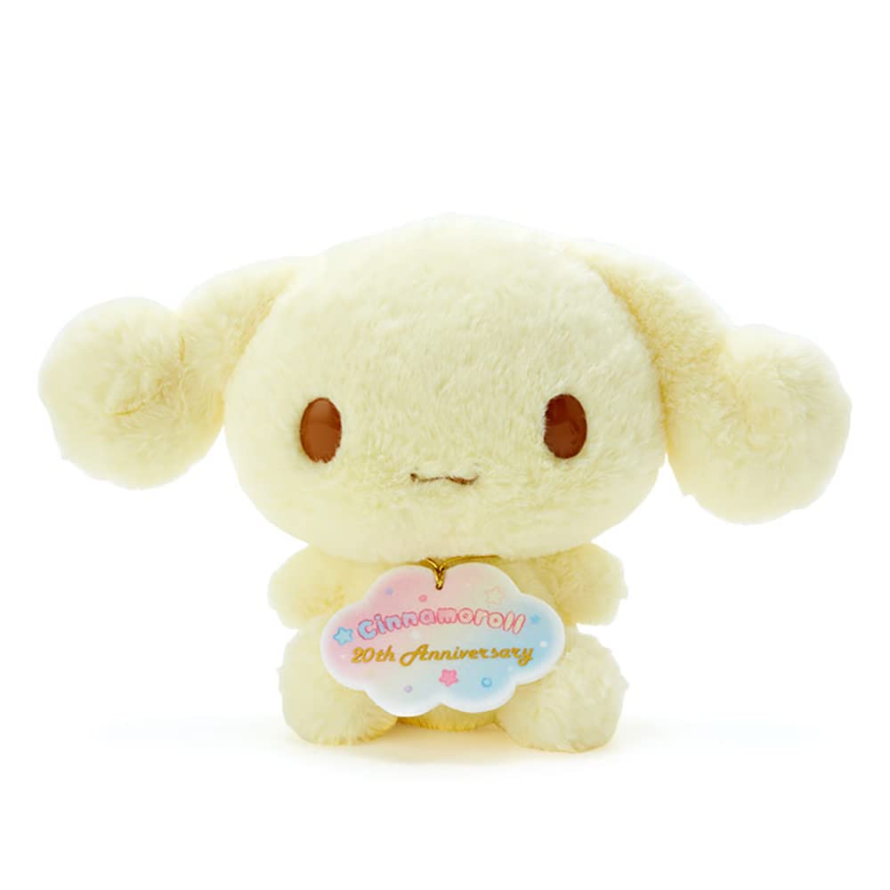 SANRIO Plush Doll Cinnamoroll 20Th Anniversary Life-Sized Espresso Birthday- Japan Figure Store - #1 Bring To You The Best Japanese Goods