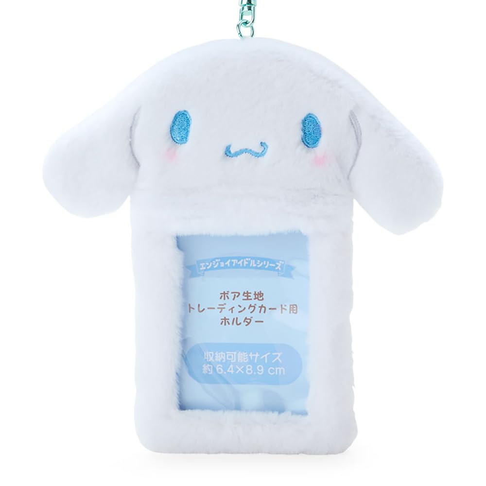 Sanrio Cinnamoroll Boa Fabric Trading Card Holder Japan Enjoy Idol 727539- Japan Figure Store - #1 Bring To You The Best Japanese Goods
