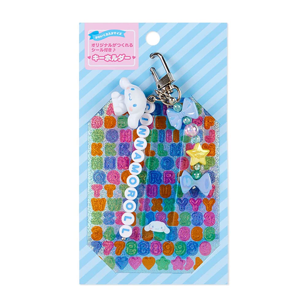 SANRIO Key Chain With Alphabet Stickers Cinnamoroll- Japan Figure Store - #1 Bring To You The Best Japanese Goods