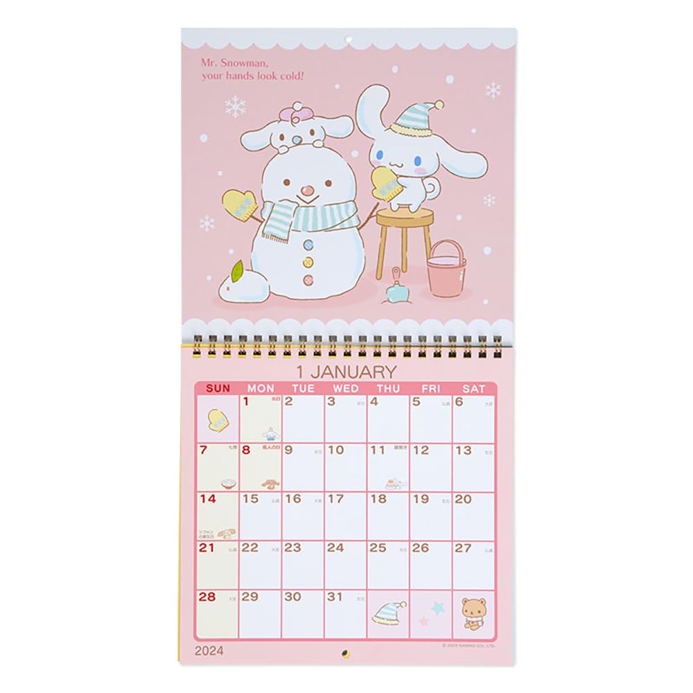 Sanrio Cinnamoroll Wall Calendar 2024 Japan 701319- Japan Figure Store - #1 Bring To You The Best Japanese Goods