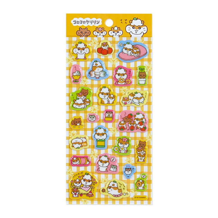 SANRIO Stickers Coro Coro Kuririn SANRIO Heisei Design- Japan Figure Store - #1 Bring To You The Best Japanese Goods
