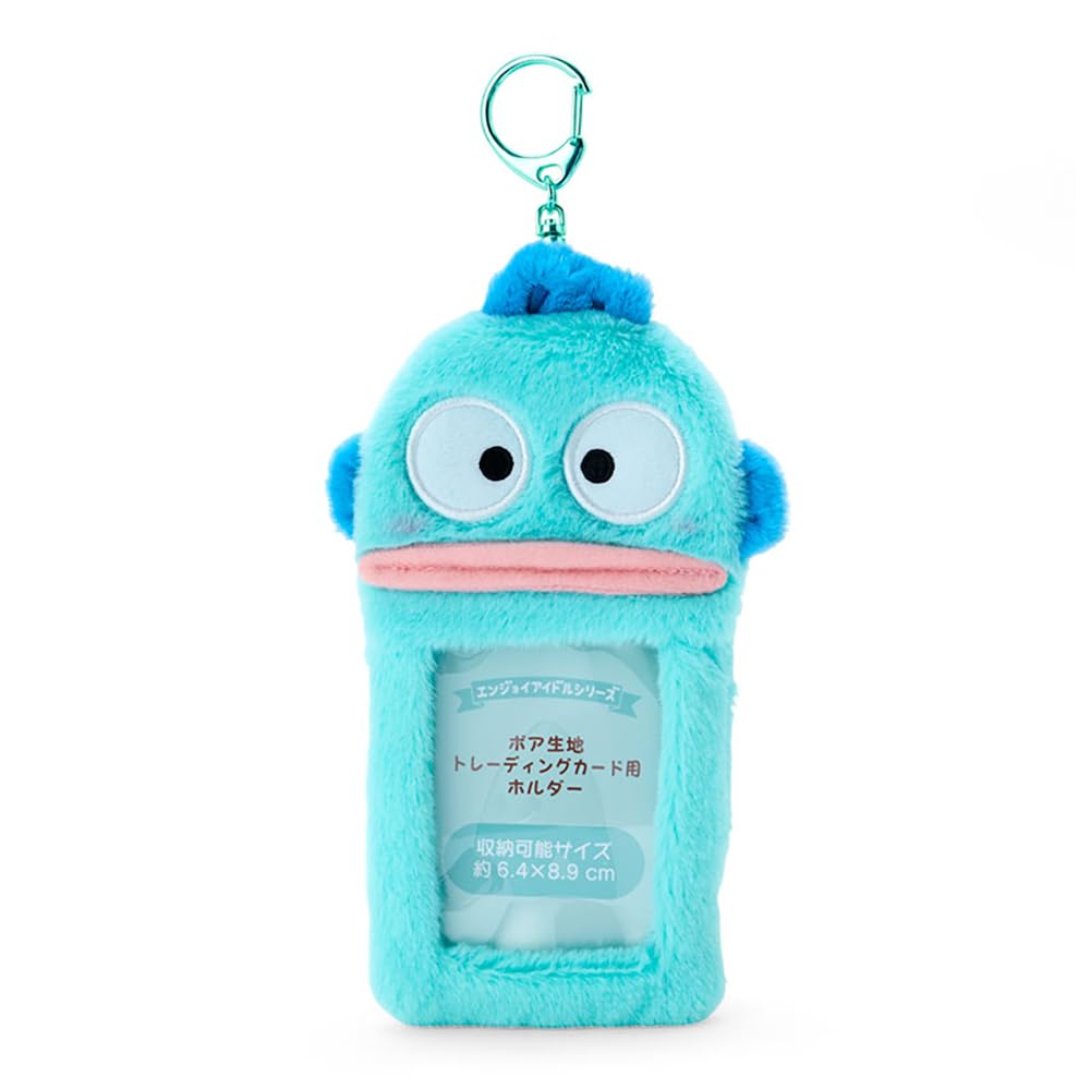 Sanrio Hangyodon Boa Japan Fabric Trading Card Holder 729086- Japan Figure Store - #1 Bring To You The Best Japanese Goods