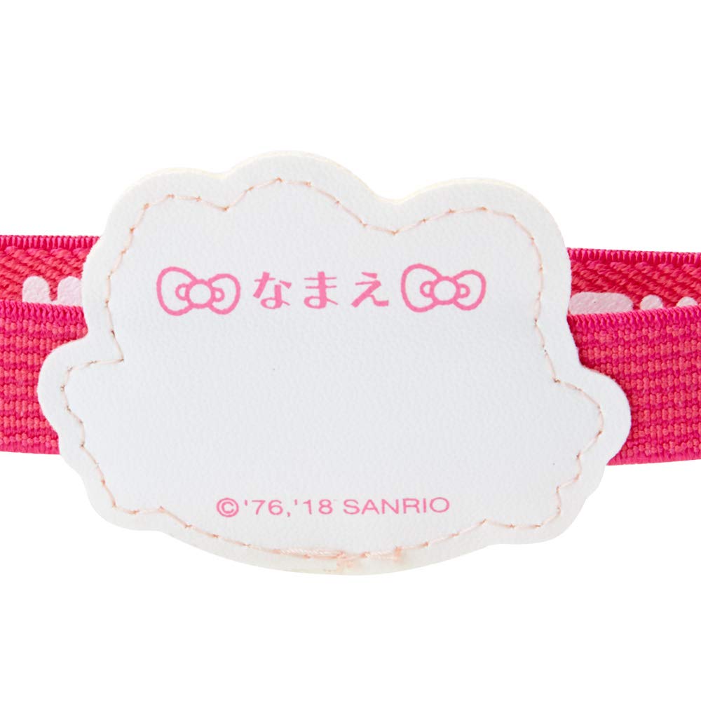 SANRIO Lunch Box Belt Hello Kitty- Japan Figure Store - #1 Bring To You The Best Japanese Goods