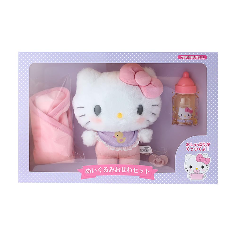 Sanrio Hello Kitty Plush Toy Set 486680- Japan Figure Store - #1 Bring To You The Best Japanese Goods