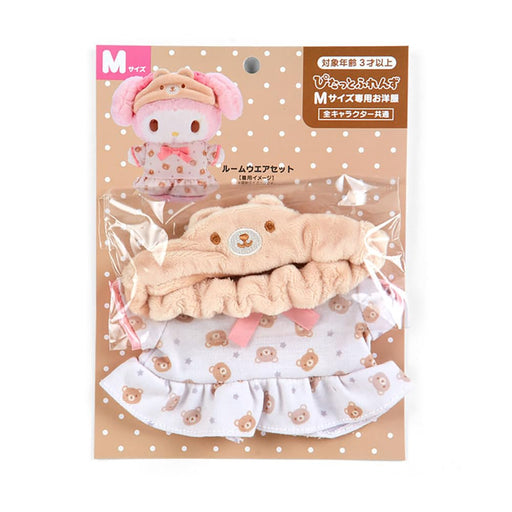 Sanrio Pitato Friends Room Wear Kisekaeo Clothes with M Bear Motif 273856- Japan Figure Store - #1 Bring To You The Best Japanese Goods
