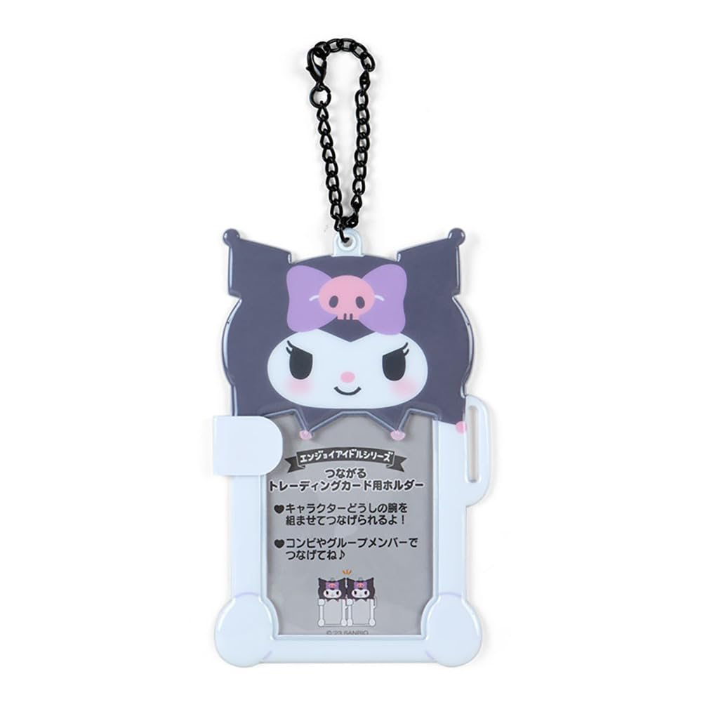 Sanrio Kuromi Connecting Card Holder 571831- Japan Figure Store - #1 Bring To You The Best Japanese Goods