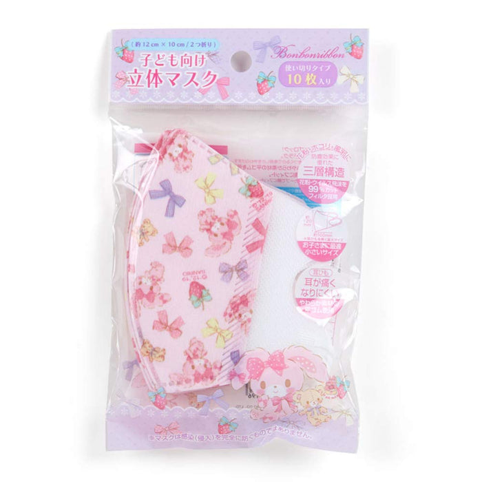 Sanrio Bonbon Ribon 3D Children's Masks 3-Layer Non-Woven Fabric 10 Pack Soft Ear Straps Girls- Japan Figure Store - #1 Bring To You The Best Japanese Goods
