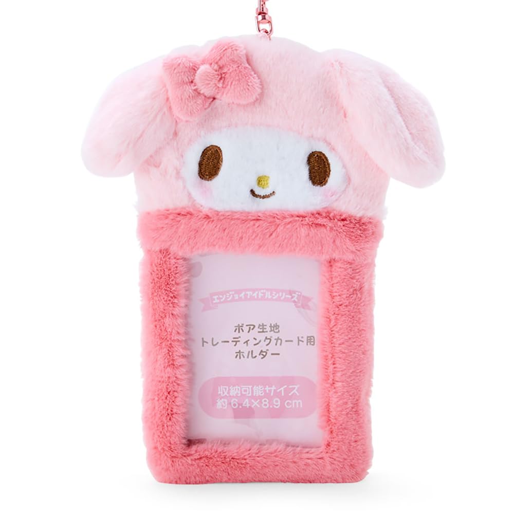 Sanrio My Melody Boa Fabric Trading Card Holder Japan Enjoy Idol 726290- Japan Figure Store - #1 Bring To You The Best Japanese Goods