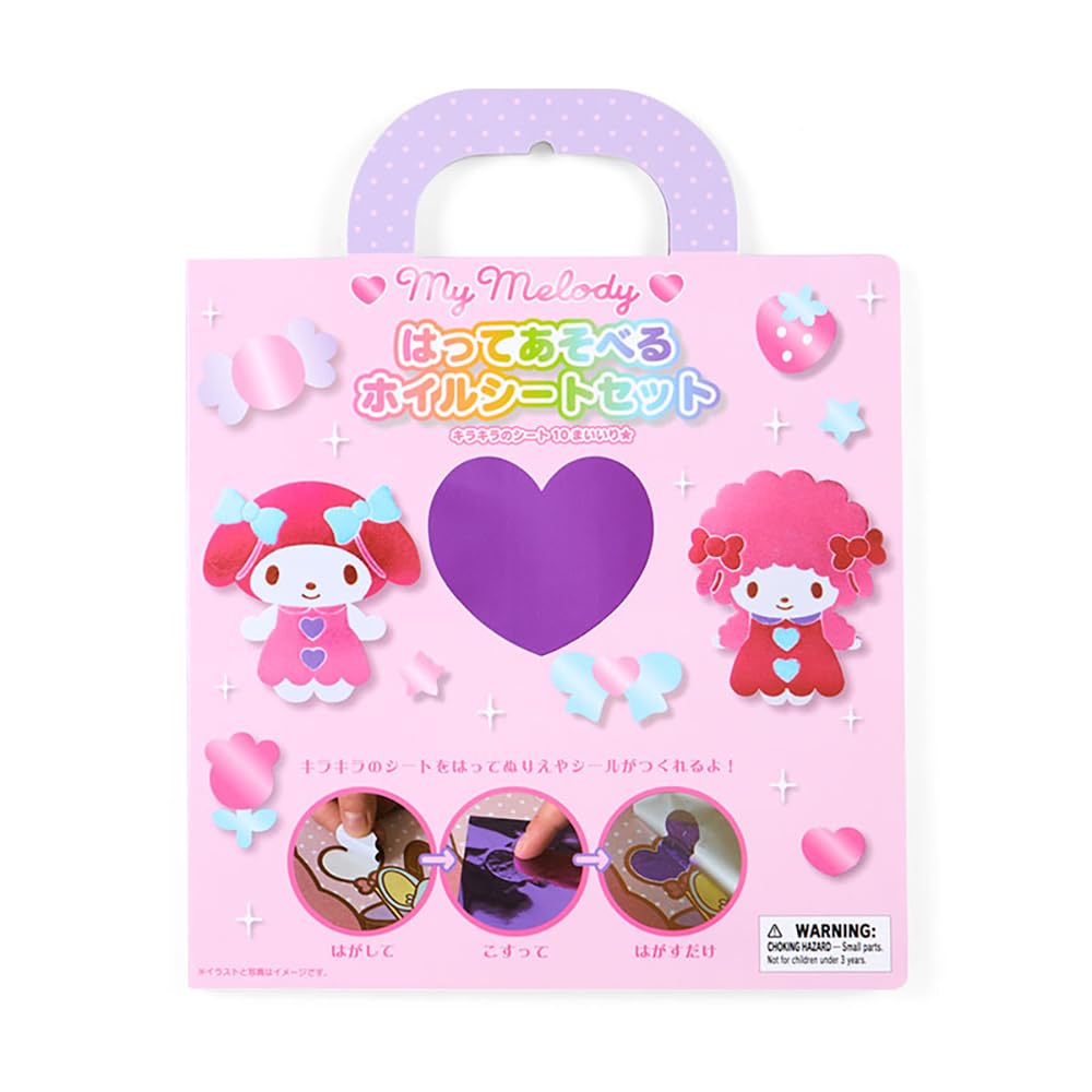 Sanrio My Melody 549541 - Premium Crawling Foil Sheet Set- Japan Figure Store - #1 Bring To You The Best Japanese Goods
