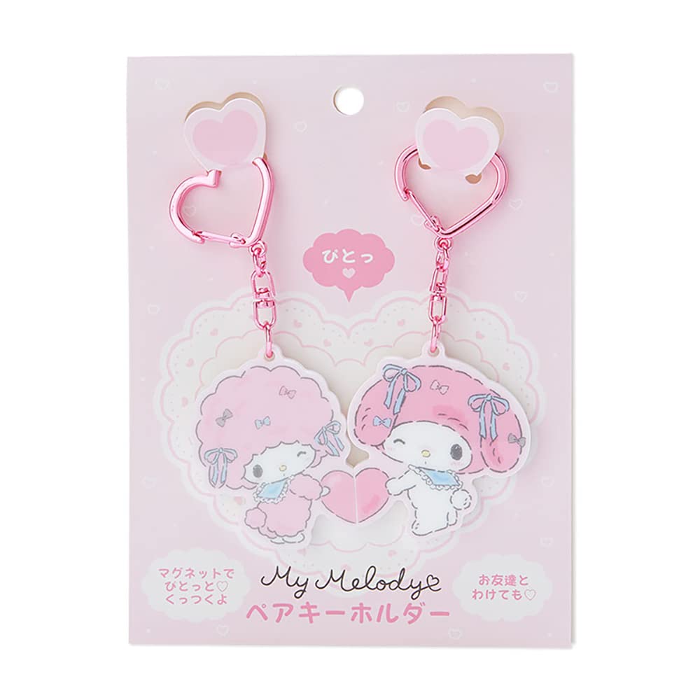 Sanrio Pair Keychain My Melody & My Sweet Piano / Always Together Japanese Pair Keychain- Japan Figure Store - #1 Bring To You The Best Japanese Goods