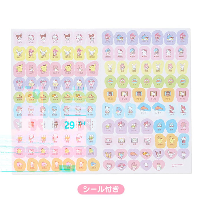 Sanrio B6 Notebook 2023 Diary Monthly Block Rokuyo Moon Age Girl Character 205915 Starts Oct 2022 Sanrio Pink- Japan Figure Store - #1 Bring To You The Best Japanese Goods