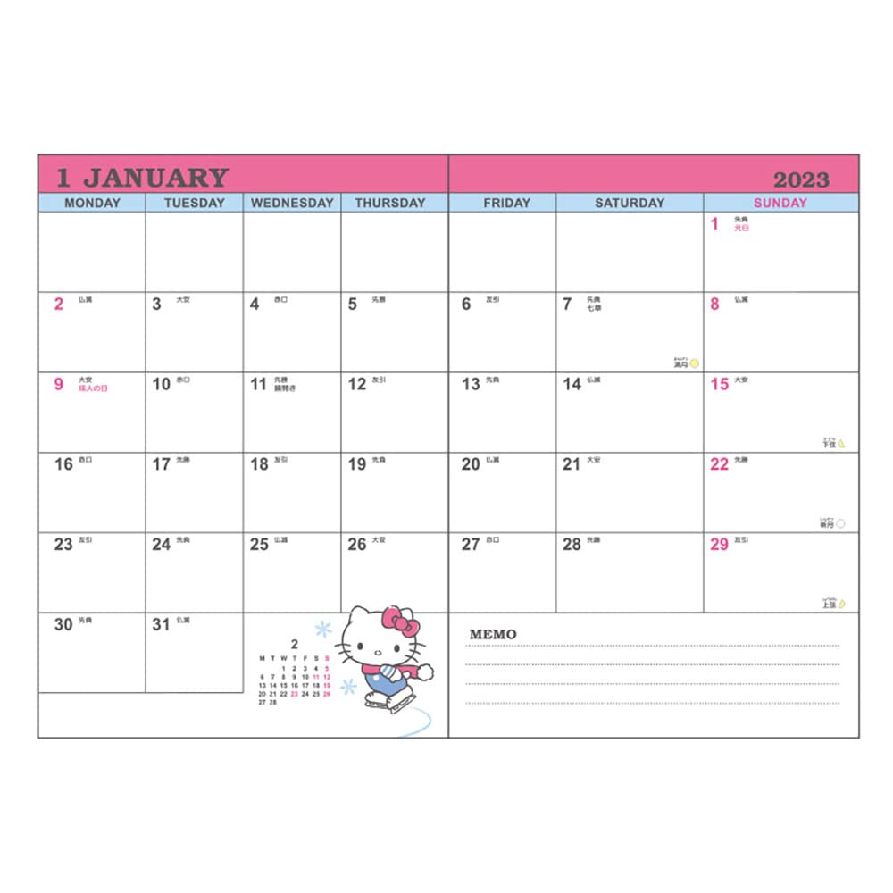 SANRIO B6 Schedule Planner 2023 Hello Kitty- Japan Figure Store - #1 Bring To You The Best Japanese Goods