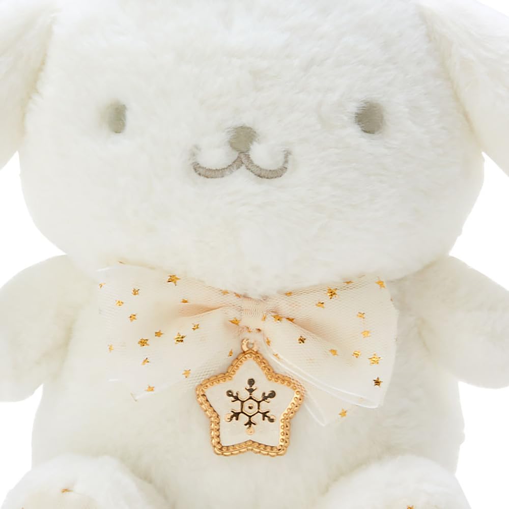 Sanrio Plush Toy Pompompurin 20x21.5x16cm White 021202- Japan Figure Store - #1 Bring To You The Best Japanese Goods