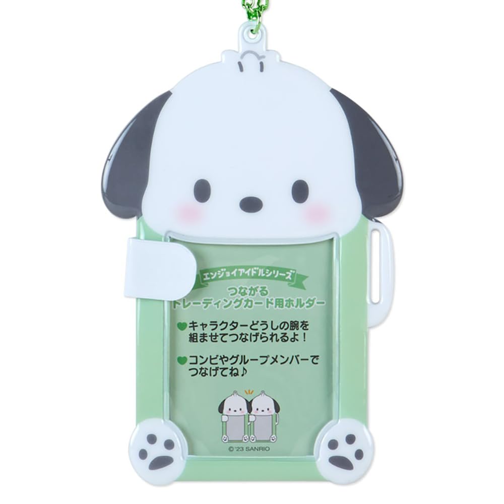 Sanrio Pochacco Connecting Card Holder 571849- Japan Figure Store - #1 Bring To You The Best Japanese Goods