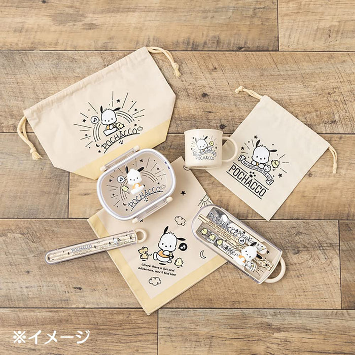 Sanrio Pochacco Kids Lunch Box 742503 Japan- Japan Figure Store - #1 Bring To You The Best Japanese Goods
