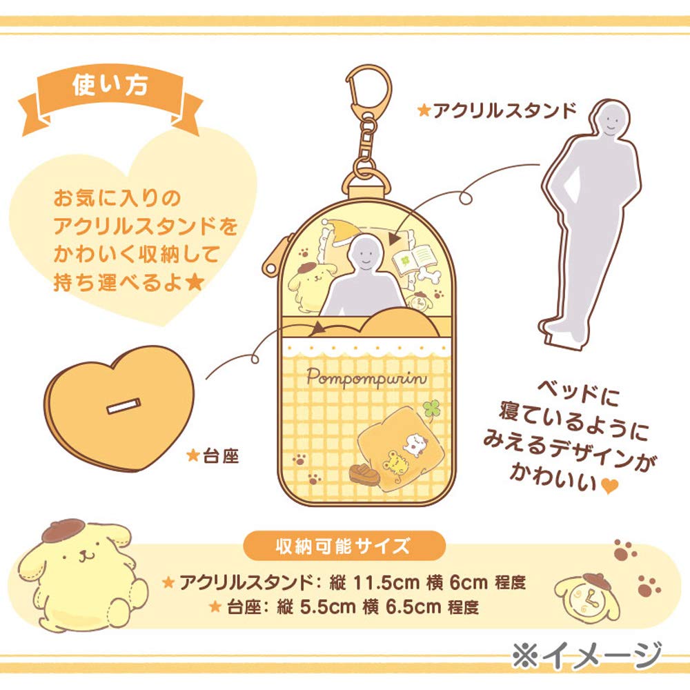 Sanrio Pom Pom Purin Acrylic Stand Holder- Japan Figure Store - #1 Bring To You The Best Japanese Goods