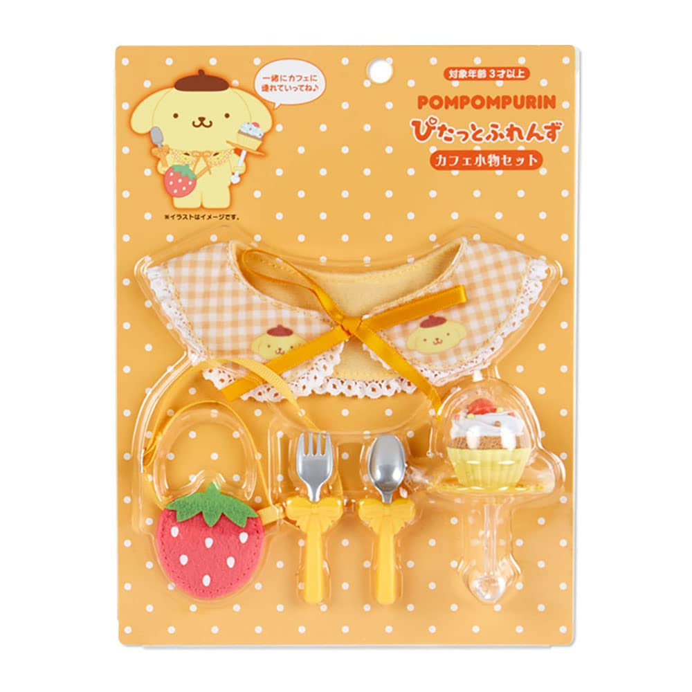 Sanrio Pompompurin Cafe Accessories Set 743020 - Pitatto Friends Edition- Japan Figure Store - #1 Bring To You The Best Japanese Goods